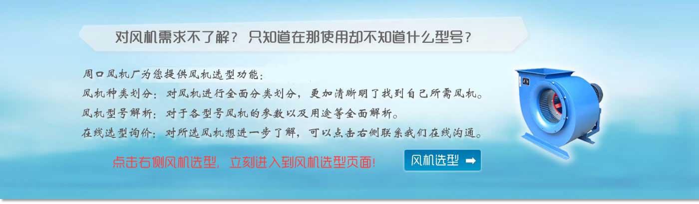 濟寧安妮職業培訓學校