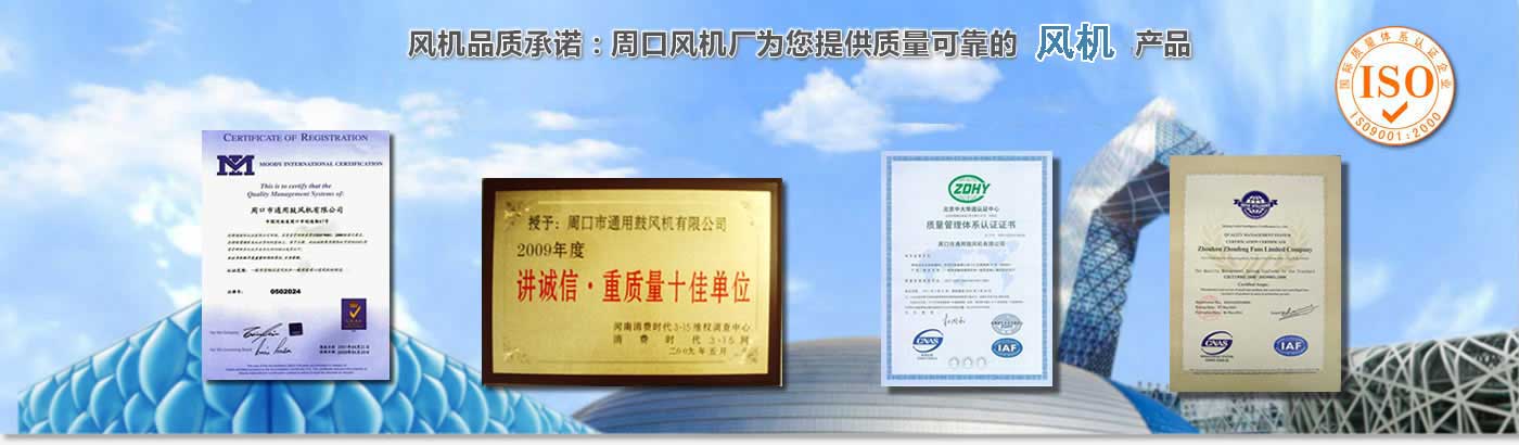 濟寧安妮職業培訓學校