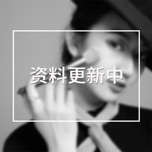 女士半永 久課程